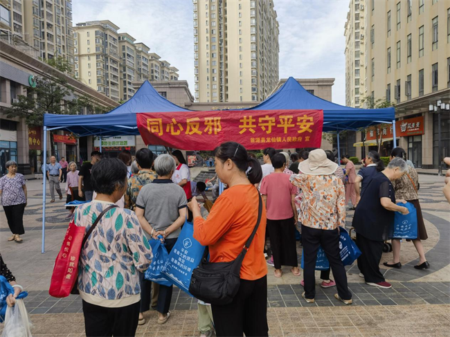 图片 1.png