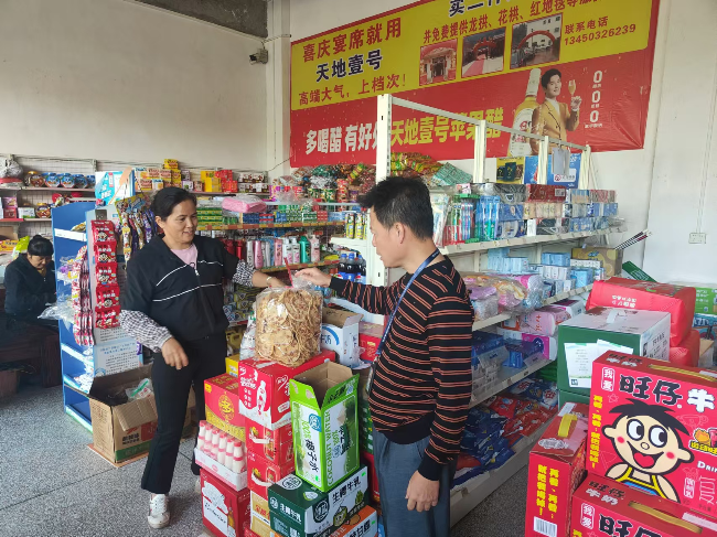 江尾镇开展食品安全检查,筑牢安全防线.png