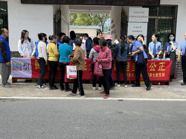 江尾镇开展“认识依托咪酯，拒绝上头电子烟”禁毒宣传活动.png