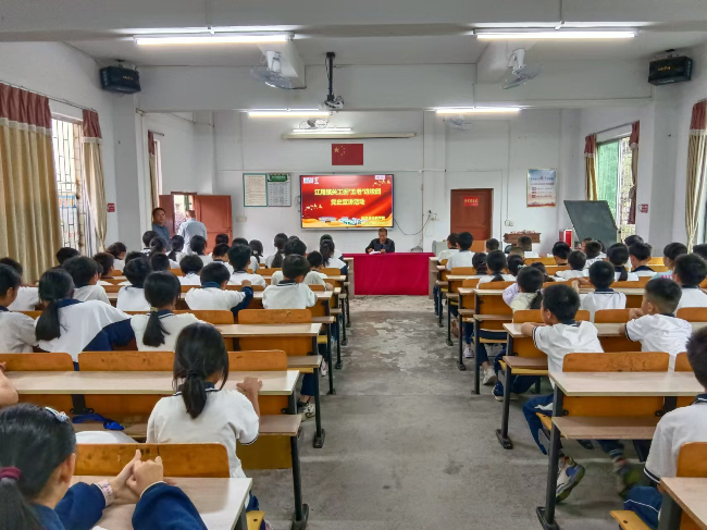 江尾镇关工委在仙鹤中学举行党史宣讲活动.png
