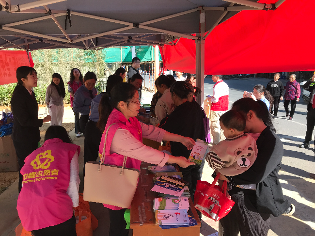 反对家庭暴力，我们在行动！1.jpg