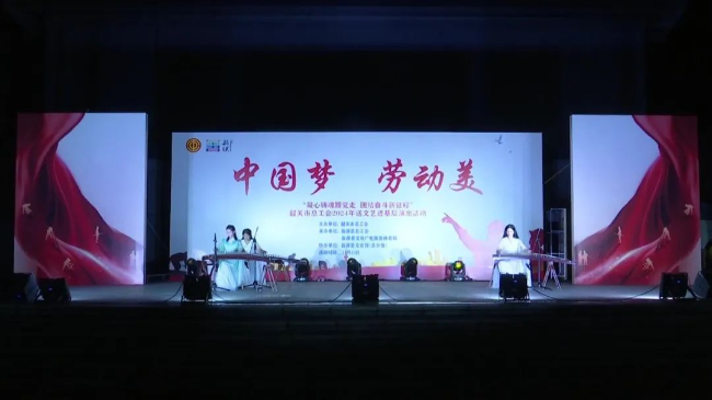 文章配图