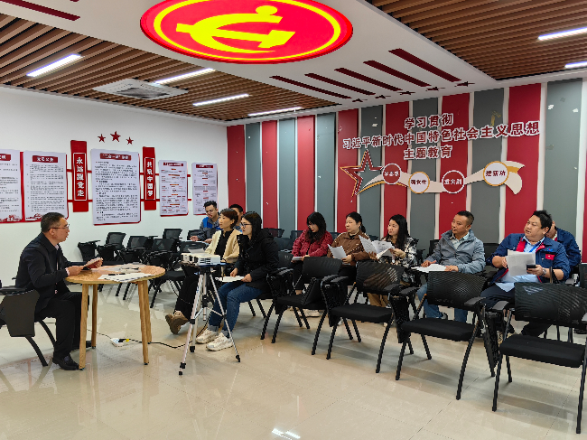 2024.11.21 律师团队法律课堂 0(1).jpg