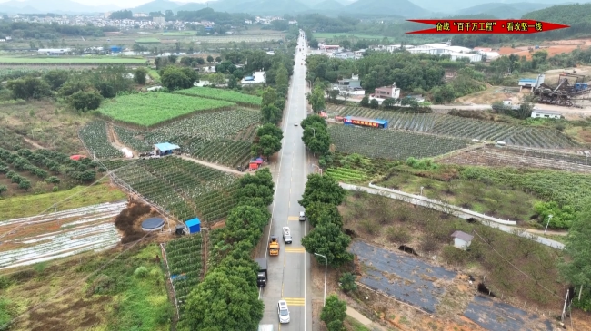 官渡镇新跃村.mp4_20241126_172737.635.jpg
