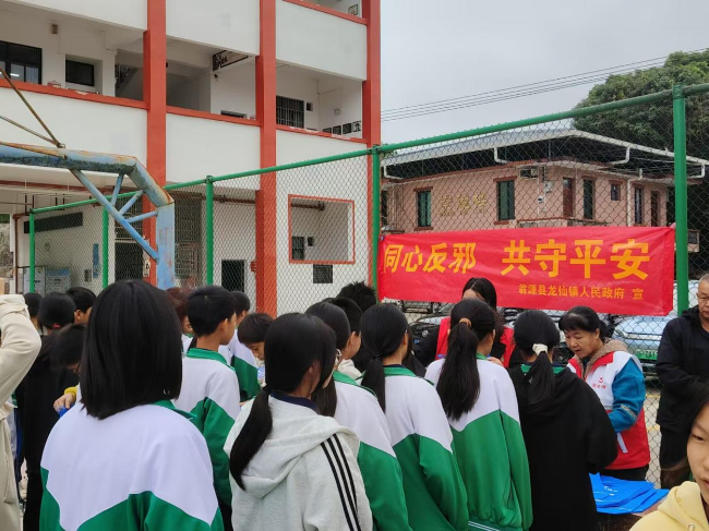 图片 1.png