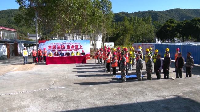 林炜东率队来翁源华润希望乡村项目部开展消防安全演练活动.mp4_20241129_175535.723.jpg