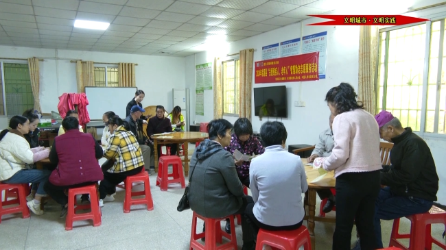 2024年翁源县智慧助老志愿服务活动在河口村开展.mp4_20241129_175840.107.jpg