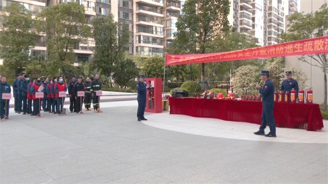 八泉社区消防演练.mp4_20241130_155727.982.jpg