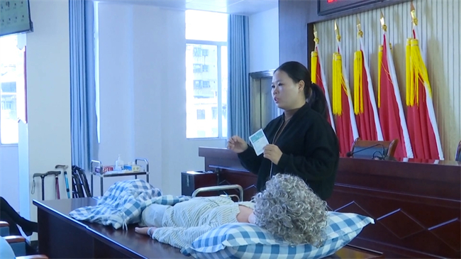 龙仙镇居家养老照护技能培训.mp4_20241130_160032.185.jpg