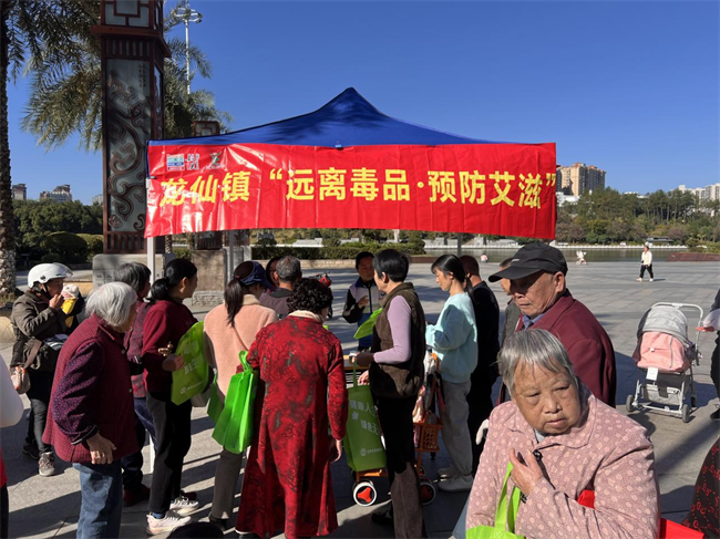 图片 1.png