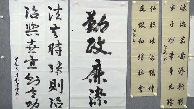 文章配图