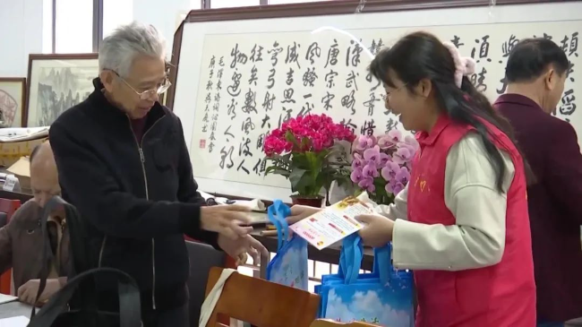 文章配图