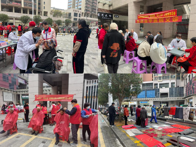 龙仙镇幸福社区开展“便民服务，爱心义举”志愿服务活动2.jpg