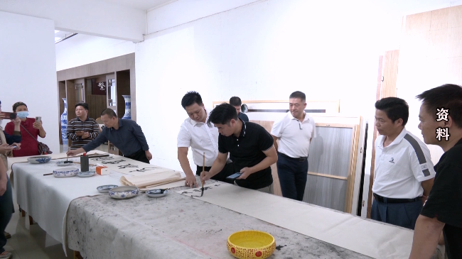翁源县书法协会2024年年会圆满举办.mp4_20241209_171808.065.jpg