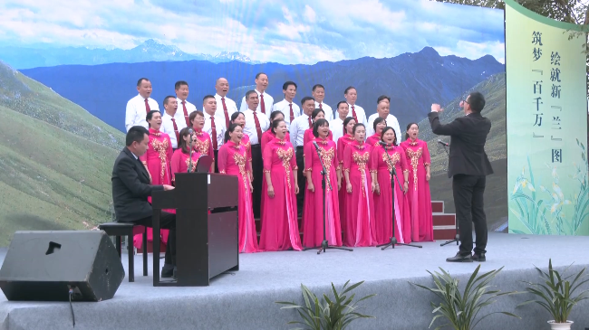 2024广东翁源第六届兰花文化旅游月圆满收官.mp4_20241209_164434.130.jpg