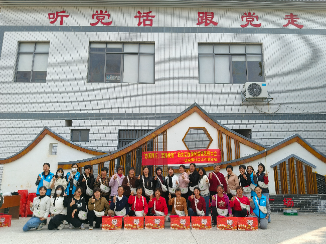 “志愿同行，荣耀绽放”妇女志愿者团建暨表彰活动新闻稿.jpg