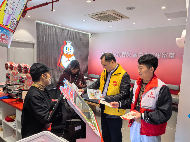 县总工会开展预防艾滋病宣传志愿活动2.jpg