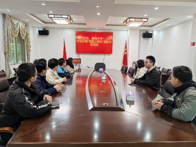 坝仔镇开展“铭记历史，爱我中华”-国家公祭日观影忆史活动.jpg
