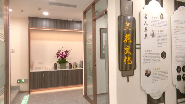文章配图