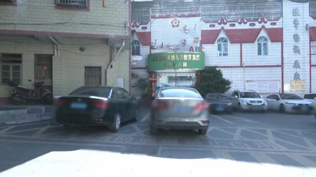 文章配图