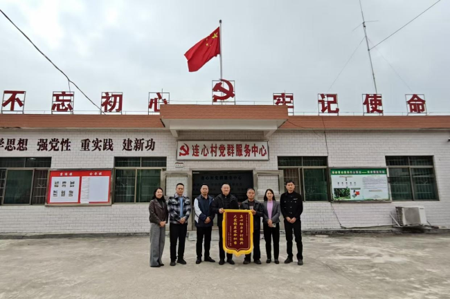 图片 1.png