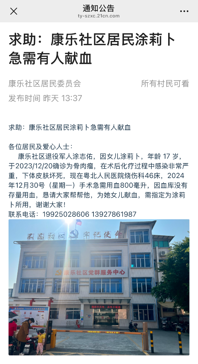 图片 1.png