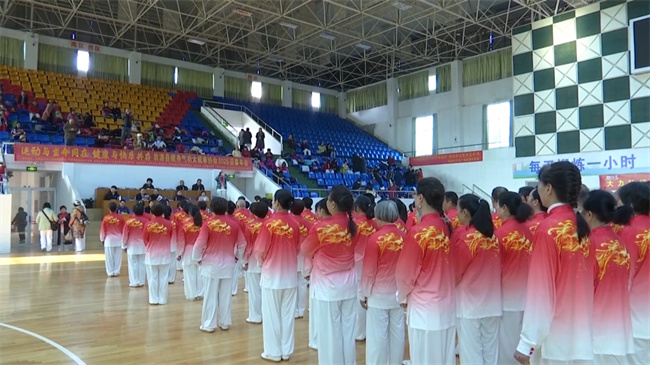 太极拳协会.mp4_20241231_181620.388.jpg