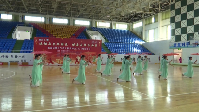 太极拳协会.mp4_20241231_181626.220.jpg