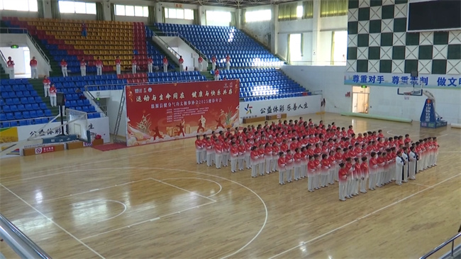 太极拳协会.mp4_20241231_183635.805.jpg