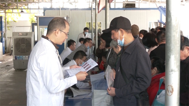 医学专家义诊.mp4_20241231_184054.763.jpg
