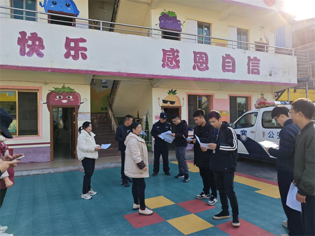 图片 1.png