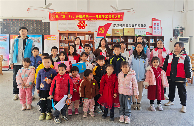 图片 2.png