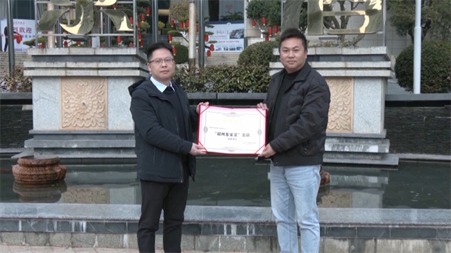 翁源县三家餐饮单位.mp4_20250102_175332.220.jpg