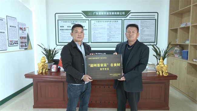 翁源县三家餐饮单位.mp4_20250102_175349.220.jpg