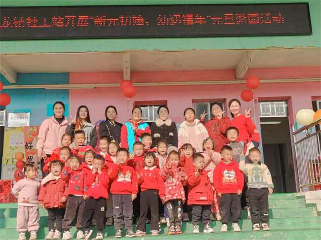 图片 1.png