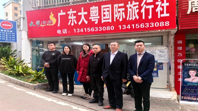李英标：诚信守法经营 用心服务会员.mp4_20250103_182656.639.jpg