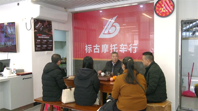 李英标：诚信守法经营 用心服务会员.mp4_20250103_182711.307.jpg