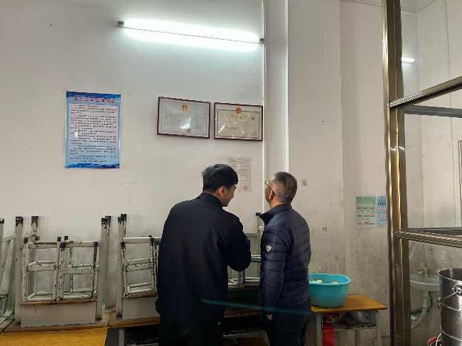 新江镇开展冬春期间校外学生托管机构安全专项整治行动.png