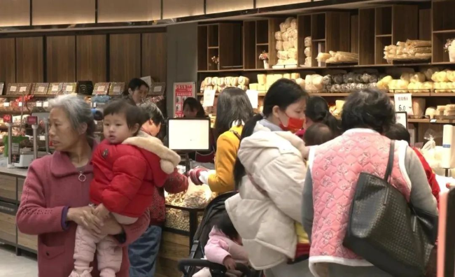 文章配图