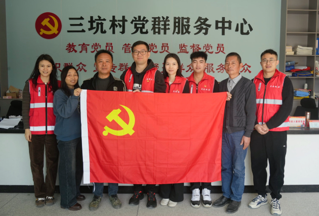 图片2.jpg