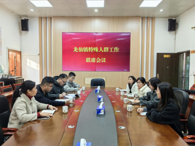龙仙镇：用心关怀，精准施策，扎实推进特殊人群救助工作.png