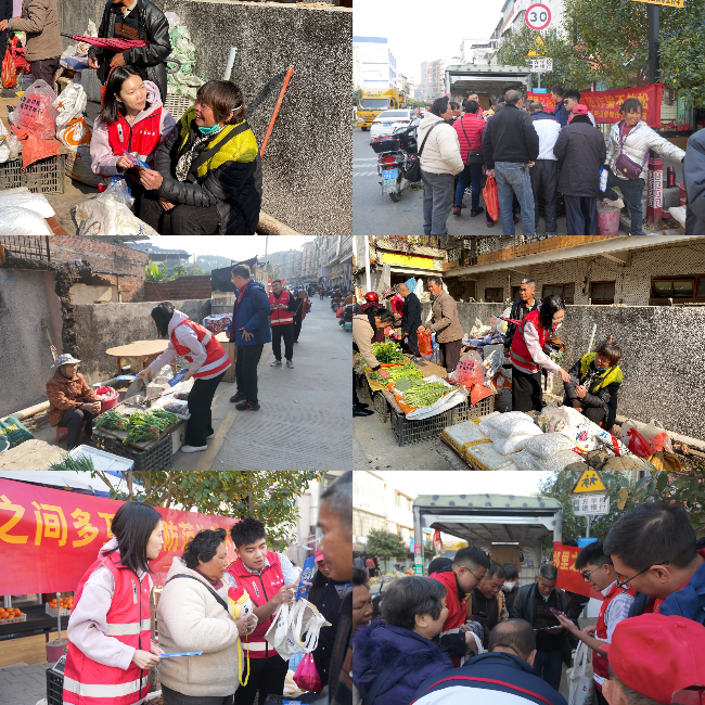 坚守金融为民初心，筑牢洗钱犯罪防线1.jpg