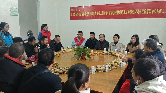 情暖冬日，爱心助残——茶话会里的温暖时光2.jpg