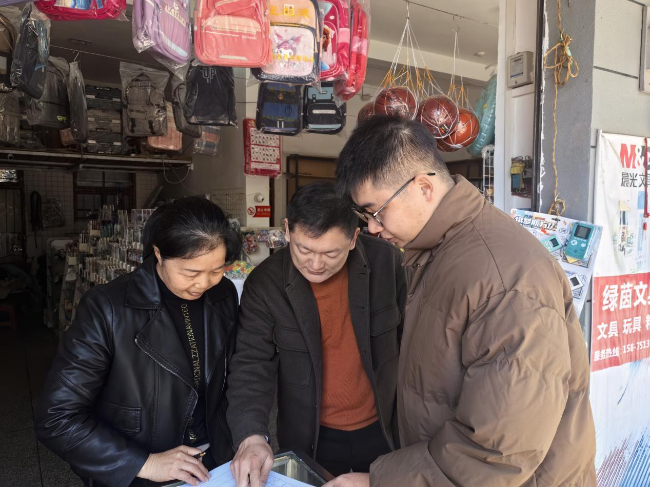 江尾镇开展印刷、出版物市场安全生产检查.jpg