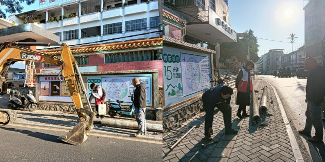 【我为群众办实事】龙仙镇城东社区：拆除废弃电线杆，居民出行更安全1.jpg