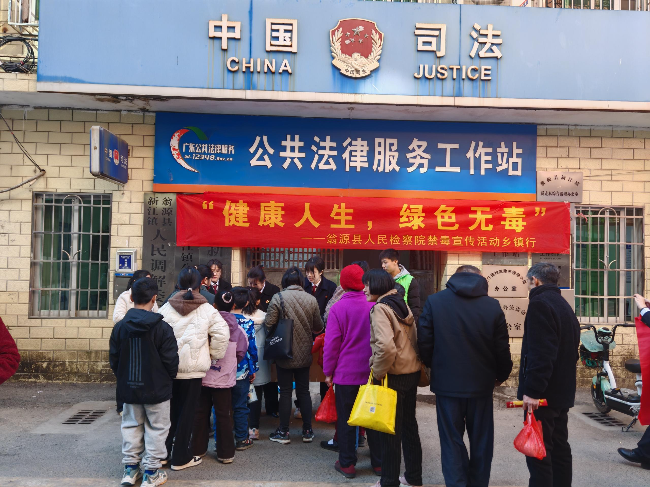 新江镇：助力禁毒宣传，共筑防毒拒毒防线.jpg