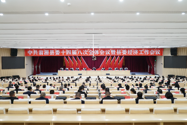 微信图片_20250115183659.jpg