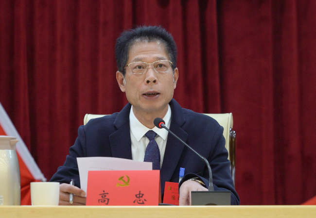 微信图片_20250115190448.png