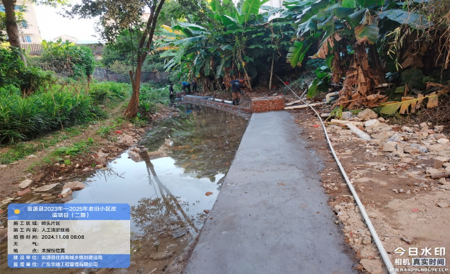 翁源县住建管理局：以项目建设赋能县城水环境质量改善2.jpg