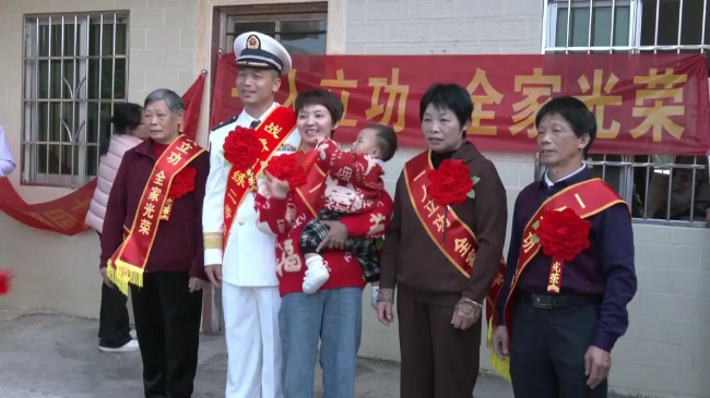 文章配图